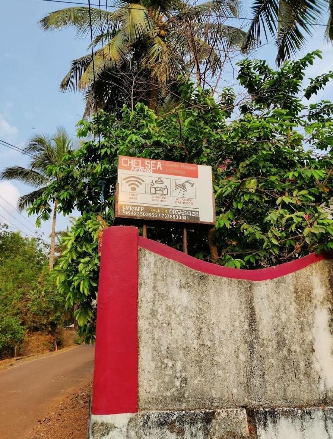Chelsea Afonso Guest House Agonda Buitenkant foto